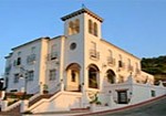 Hotel Vega de Cazalla