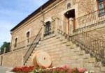 Posada de Do&ntilde;a Urraca